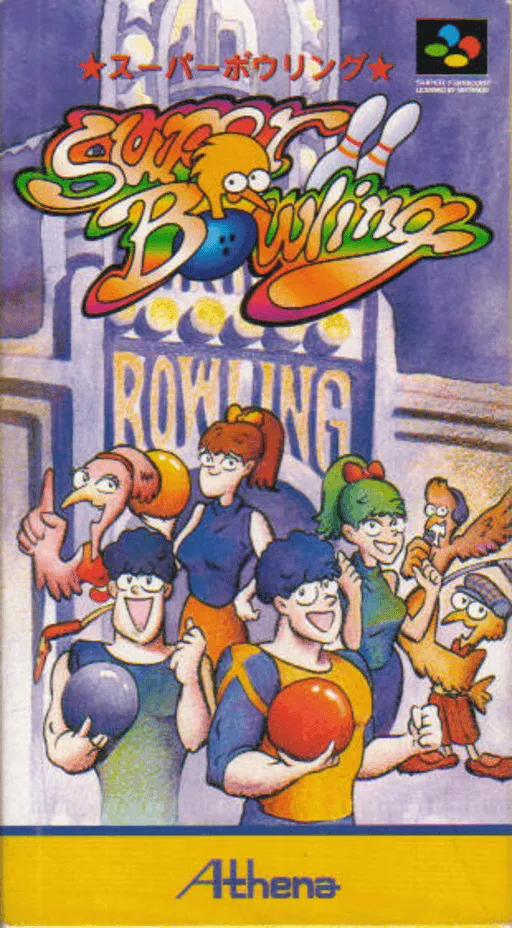 Super Bowling (Japan) (En)
